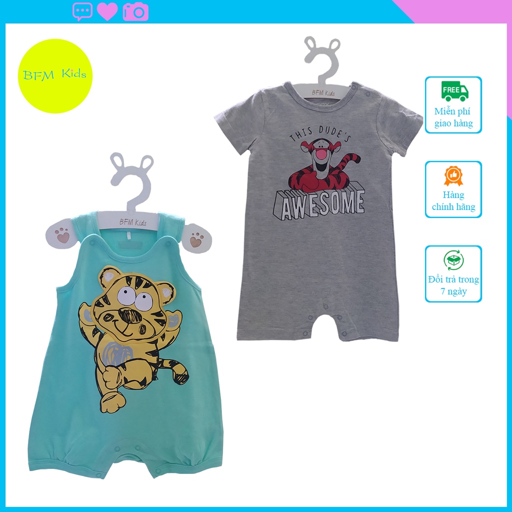 Bodysuit bé trai hổ con size 12-18m, 18-24m (form to)