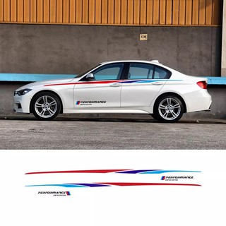 Tem xe ô tô Performance TS036