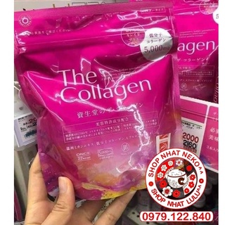(Date 10.2024) The Collagen Shiseido dạng bột Nhật bản 126g