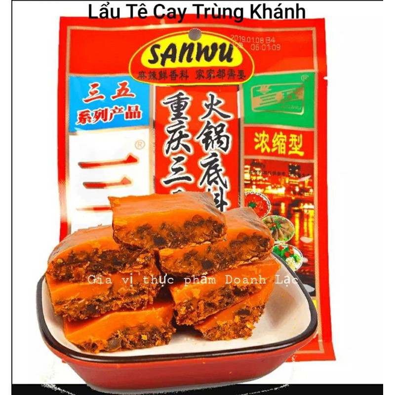 Gói cốt lẩu Haidilao Tứ Xuyên thượng hạng, SANWU 35 💯 nhập khẩu chính hãng