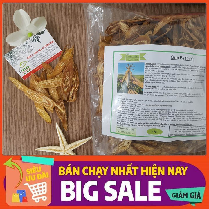 Sâm Bố Chính 500g_Hàng Chất Lượng 100% - Thảo Dược Thanh Bình