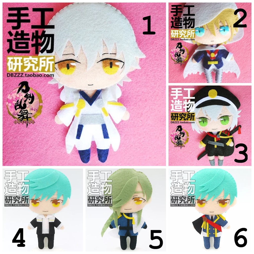 Kit làm búp bê vải nỉ dạ - Touken Ranbu