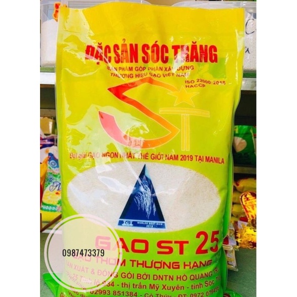 Gạo ST25 lúa tôm thơm ngon dẻo