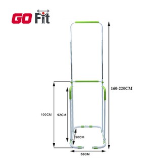 Xà đơn xếp đa năng Hanwei 881 cho người lớn và trẻ em