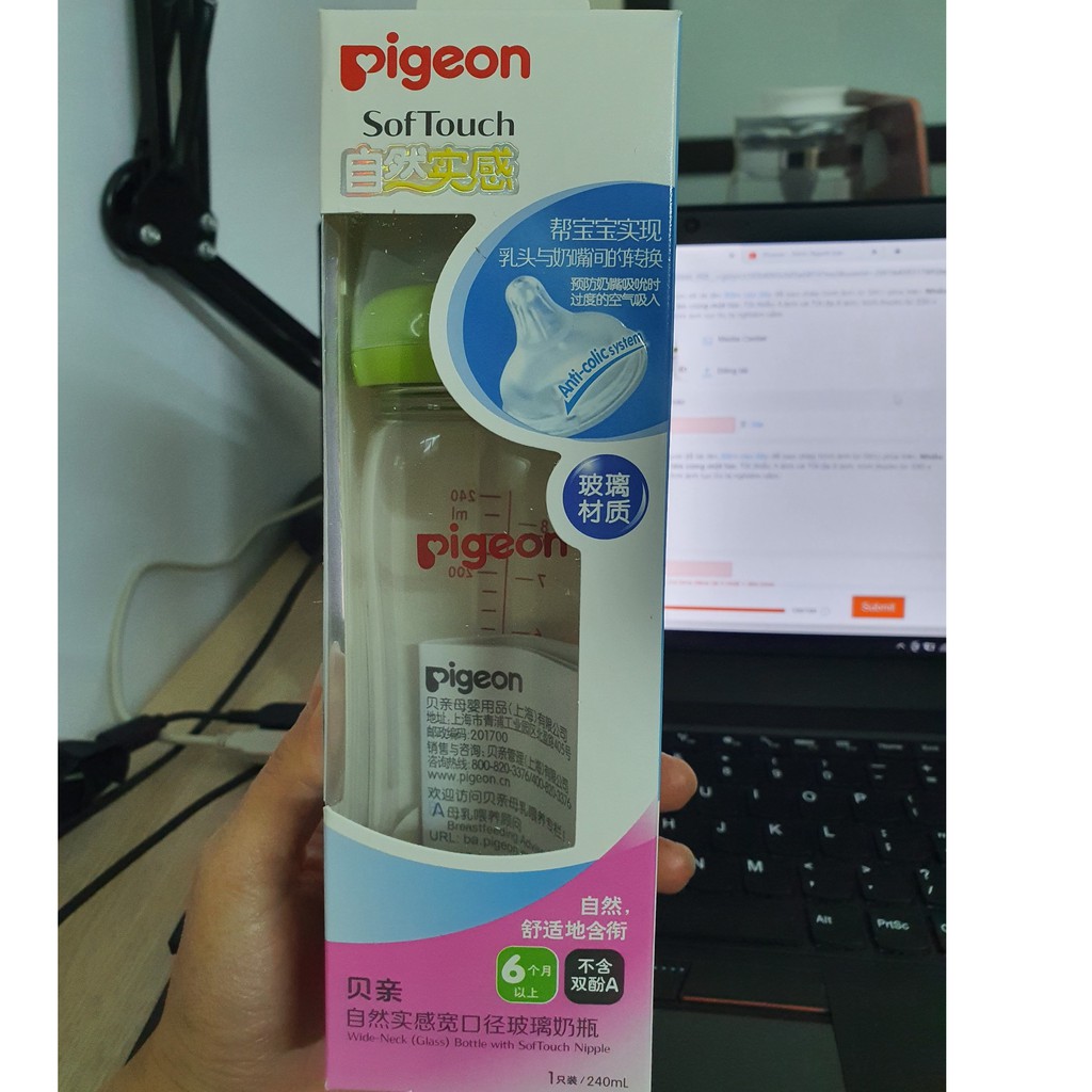 Bình sữa thủy tinh Pigeon cổ rộng 160-240ML