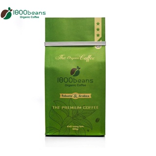 500Gr Cà Phê Robusta Thượng Hạng 1800Beans