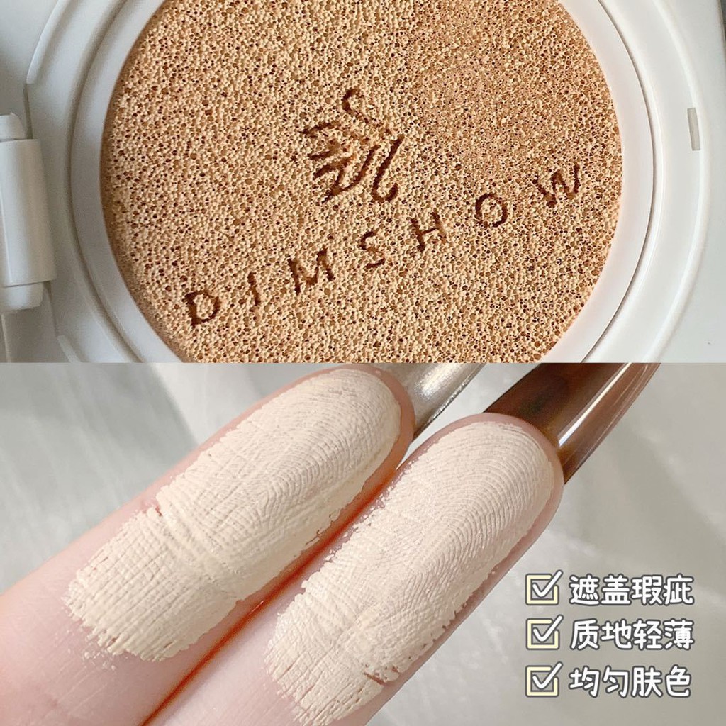 Phấn nước che khuyết điểm DIMSHOW Super Light Radiance Skin Perfecting Cushion BB Cream,mĩ phẩm nội địa trung chính hãng