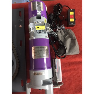 Motor cửa cuốn AC 600KG kèm hộp điều khiển + 2 remote - Chất lượng công nghệ Đức