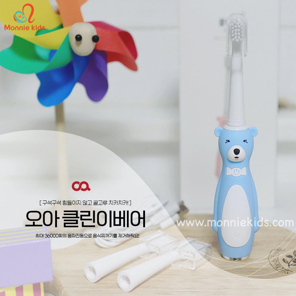 Bàn chải điện cho bé E-bear hình gấu, bàn chải tự động hiện đại cho trẻ - Monnie Kids