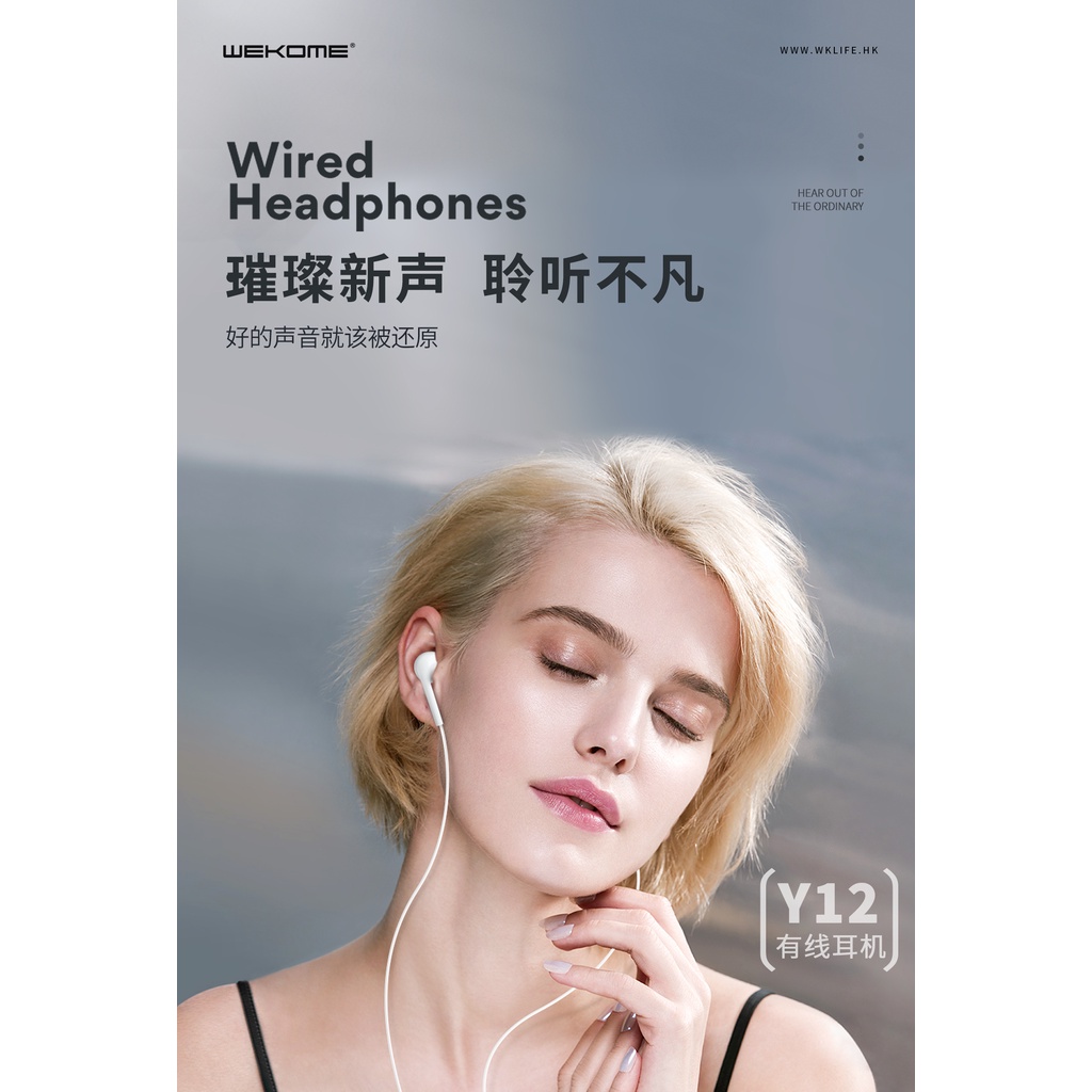 Tai nghe WEKOME jack 3.5 Y12 thiết kế kiểu bán in-e.ar, được làm trọng lượng nhẹ, tích hợp micro