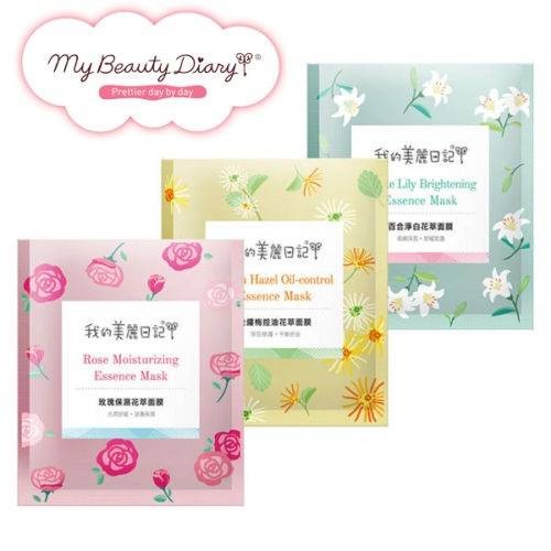 [Bản Đài] Mặt nạ lụa siêu mỏng My Beauty Diary Đài Loan DÒNG THỰC VẬT FLORAL 1 miếng lẻ