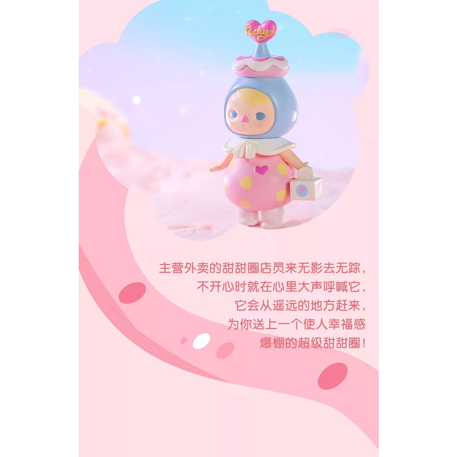 Mô Hình Búp Bê POPMART elf Ngọt Ngào Dễ Thương