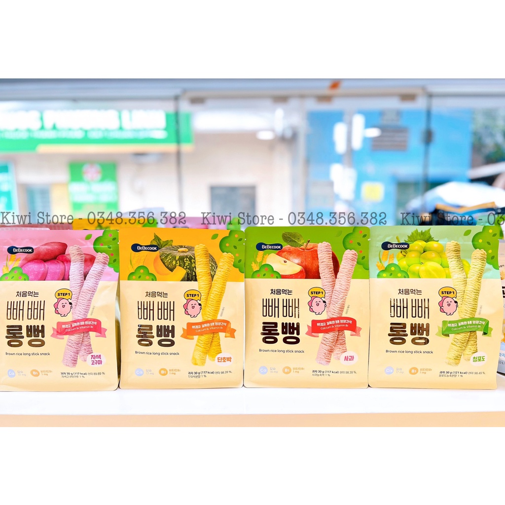 Bánh gạo lứt hữu cơ thanh dài BEBECOOK Hàn Quốc 7m