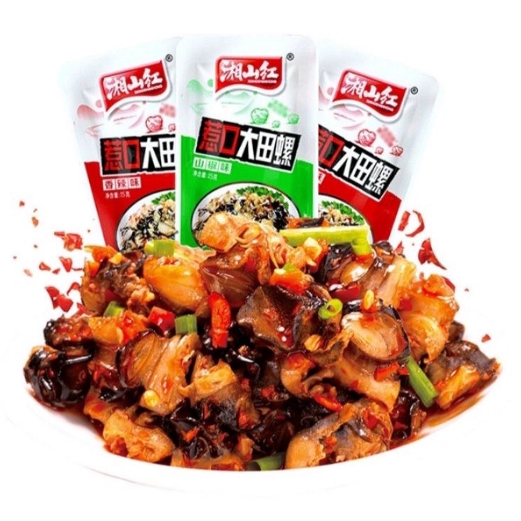 Ốc Hương Xào Cay Tẩm Vị Ăn Liền Trùng Khánh - Ăn Vặt 492