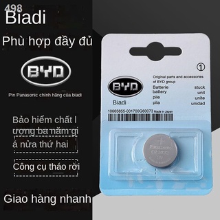 BYD Original Speed ​​Rui G5 Song Tang Qin S7 Pin chìa khóa điều khiển từ xa Siri g6e56m6MAX CR2032