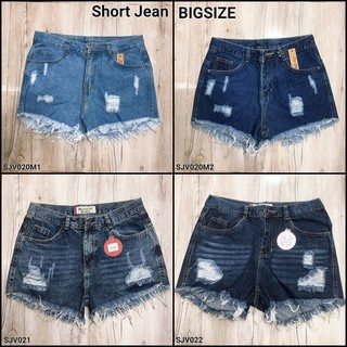 [Video + ảnh thật] Quần short jean nữ BIG SIZE SJV020 - 022 | Shopee Việt Nam