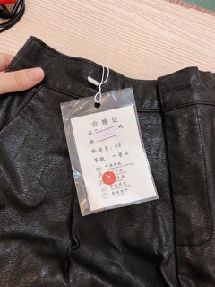 Quần short da quảng châu