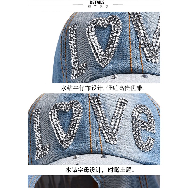 Mũ Lưỡi Trai Denim Thêu Chữ Đính Đá Thời Trang Hàn Quốc