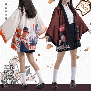 Áo Khoác Kimono Chống Nắng In Hình Anime Bungou Stray Dogs Osamu cos Nakahara Nakata Haori cospaly Cho Nữ