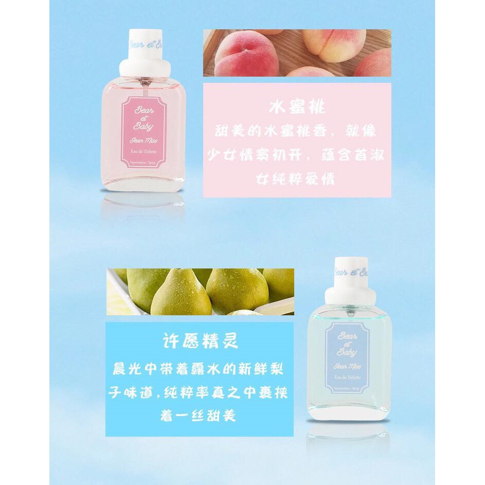 [HOT] ✨NƯỚC HOA BỎ TÚI TIỆN LỢI SIÊU THƠM NGÁT TRÀN ĐẦY NĂNG LƯỢNG✨ | BigBuy360 - bigbuy360.vn