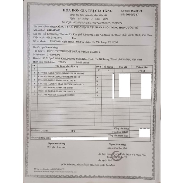 Son thỏi SHU UEMURA Rouge Unlimited Kinu Satin Lipstick