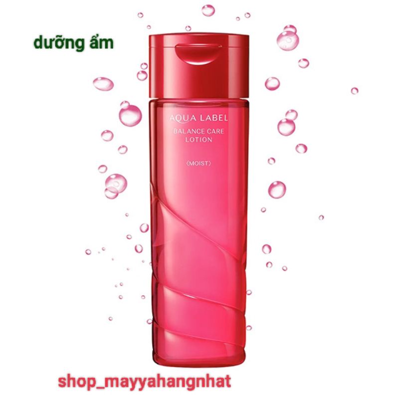 NƯỚC HOA HỒNG LONTION AQUALABEL SHISEIDO 200ML NHẬT BẢN