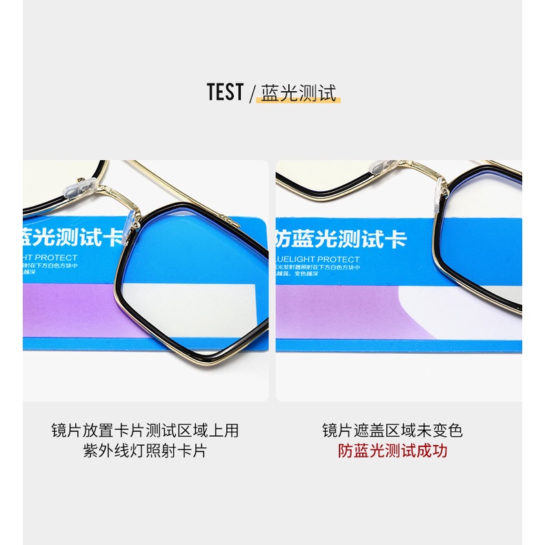 Mắt kính gọng lớn chống ánh sáng xanh kiểu dáng thời trang sành điệu