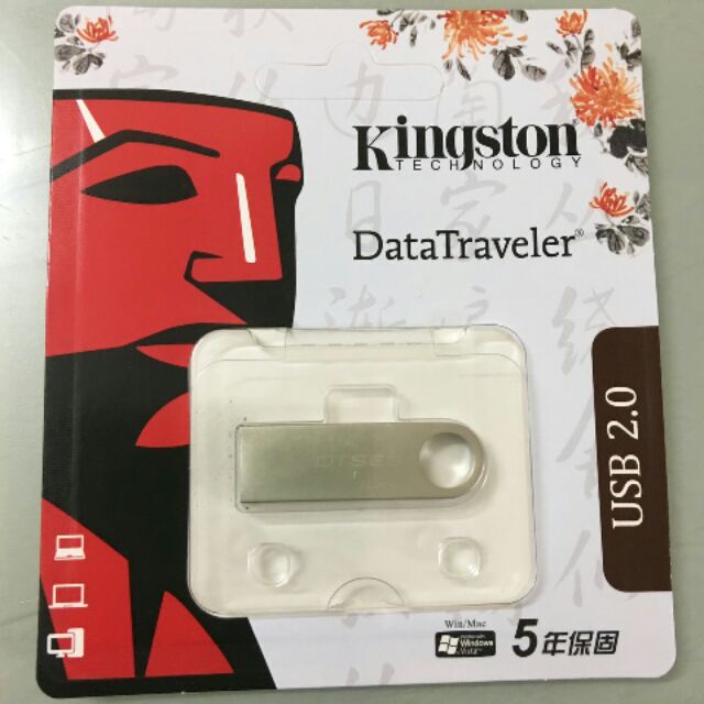 USB 2.0 kingston chống nước dung lượng 64GB - chính hãng