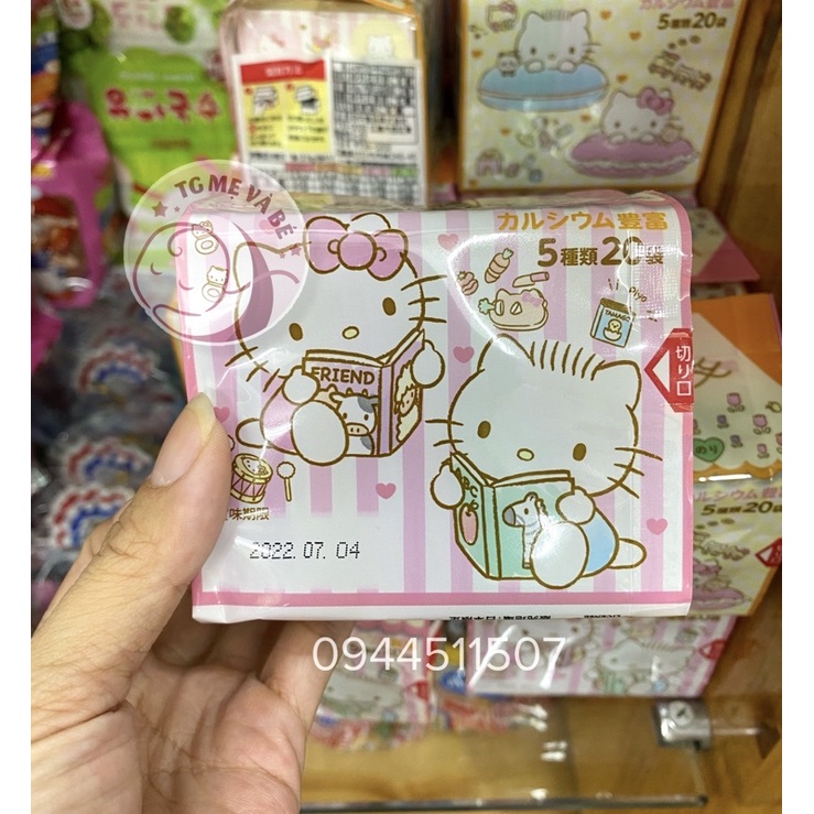 GIA VỊ RẮC CƠM HELLO KITTY NHẬT DATE 2022