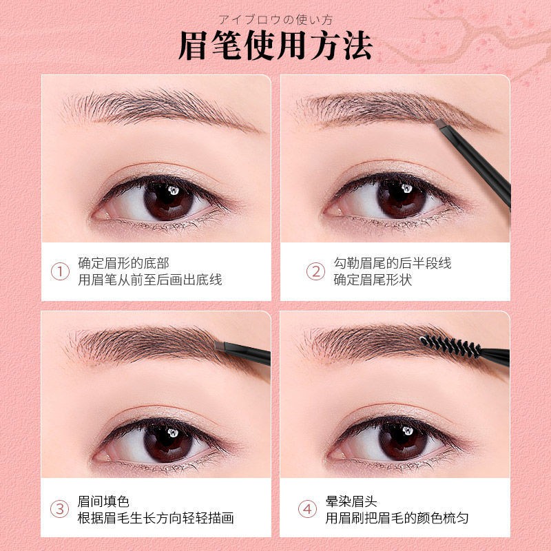 (hàng Mới Về) Bút Chì Kẻ Lông Mày Siêu Mịn Không Thấm Nước Và Mồ Hôi | BigBuy360 - bigbuy360.vn