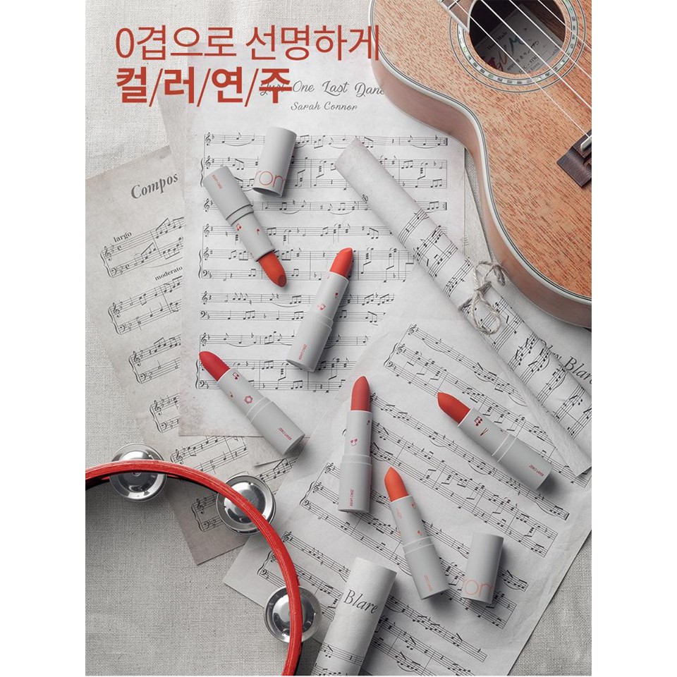 Son Thỏi Lì Romand Zero Layer Lipstick 3.8g | BigBuy360 - bigbuy360.vn
