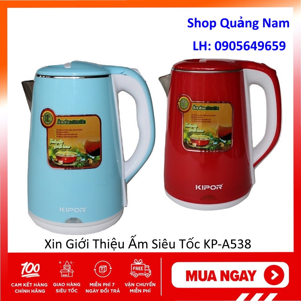 Bình Ấm Siêu Tốc Điện 2 Lớp Kipor KP-A538 Đỏ - Chính Hãng Hàn Quốc, Đặt Biệt Tự Động Ngắt Điện Khi Cạn Nước.
