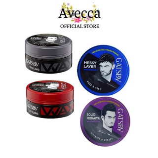 Wax Tạo Kiểu Tóc Gatsby Giúp Tóc Giữ Nếp,  Dày Bồng Cá Tính (25g & 75g)