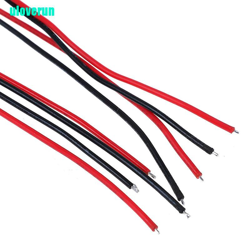 Set 10 Dây Điện 15cm JST SM 2pins Chuyên Dụng