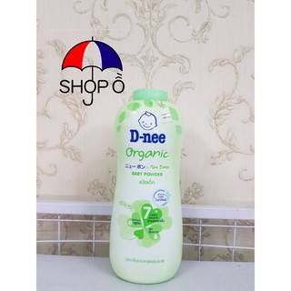 Phấn rôm Dnee 380gram Thái cho bé