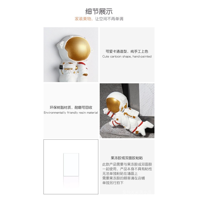 Miếng Dán Tường Trang Trí Công Tắc Hình Phi Hành Gia/Mặt Trăng 3d Dễ Thương