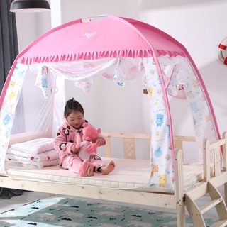 Giường trẻ em màn chống muỗi lều yurt màn giường chống rơi cho bé trai