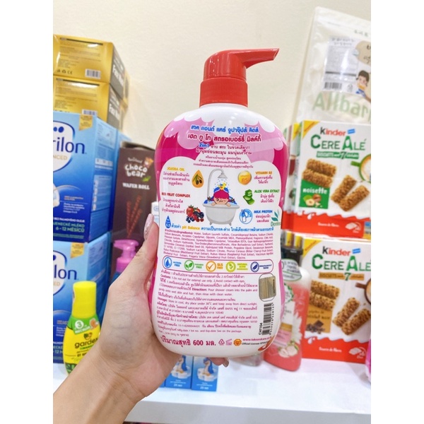 Sữa tắm Chupa Chups cho bé 600ml