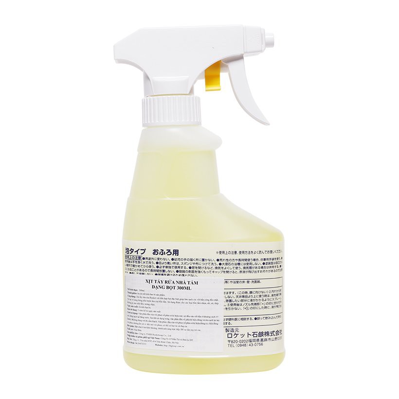 Chai xịt tẩy rửa nhà tắm dạng bọt Rocket 300ml Nhật Bản