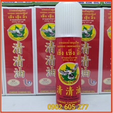 [hàng chính hãng]Dầu Cheng Cheng Oil Thái Lan 23ml Đỏ