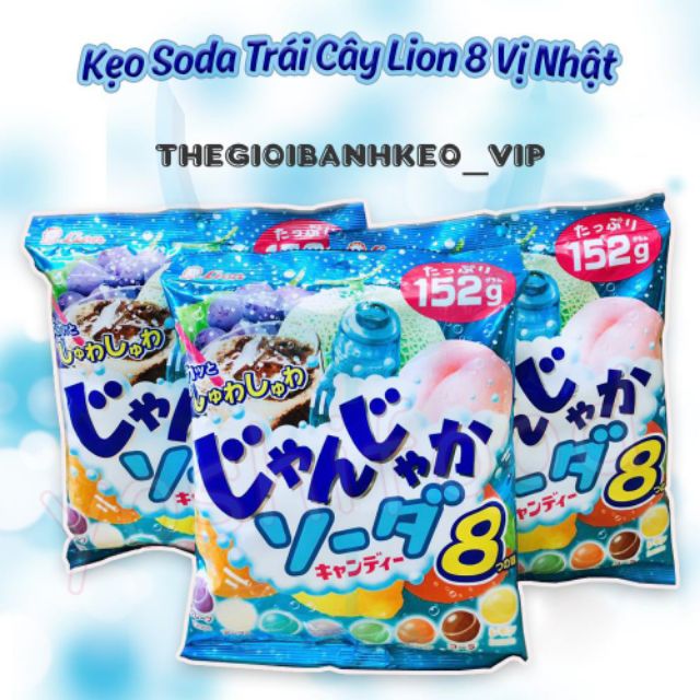 Kẹo trái cây 8 vị Lion Nhật Bản 152gr