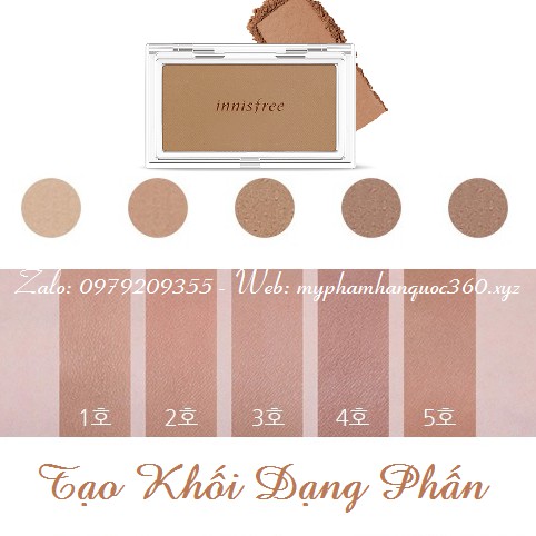 Tạo Khối Dạng Phấn Innisfree [My Palette] My Contouring