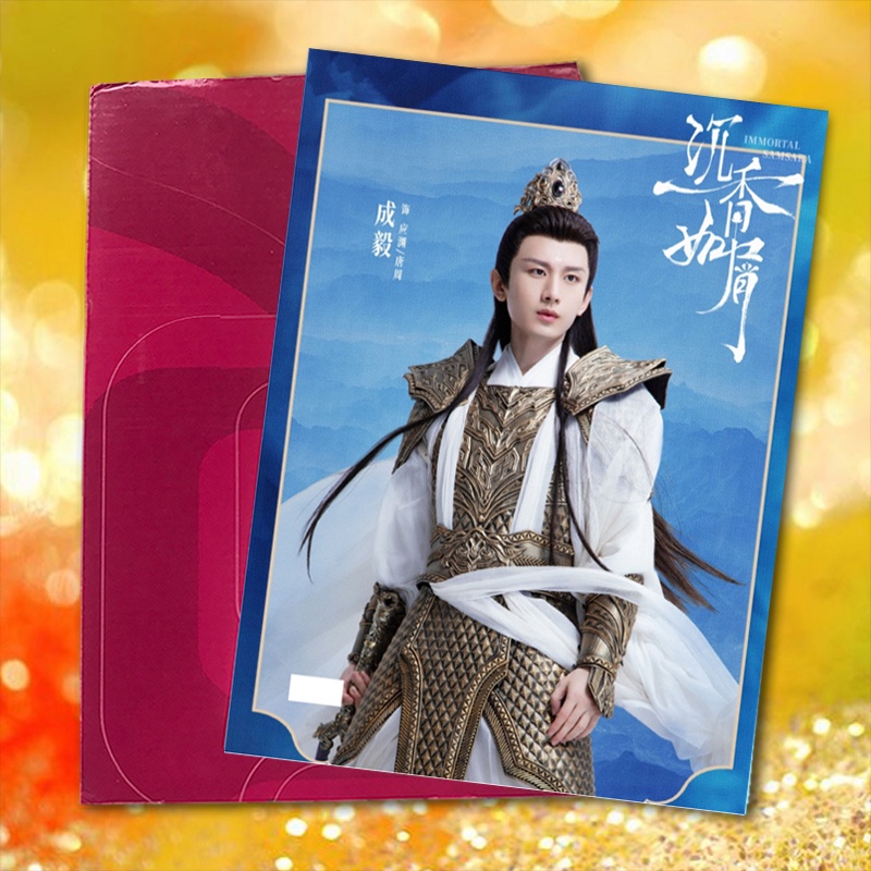 Album ảnh phim '' Trầm vụn hương phai'' bản chất lượng độ nét cao nhân vật Nhan Đàm, Ứng Uyên quân/ Dương Tử, Thành Nghị