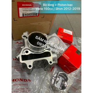 Lòng Vario 150cc / Shvn 2012-2019 có đủ piston bạc zin indo mới 100% 💰 1,490,000 VND / 1 bộ y hình