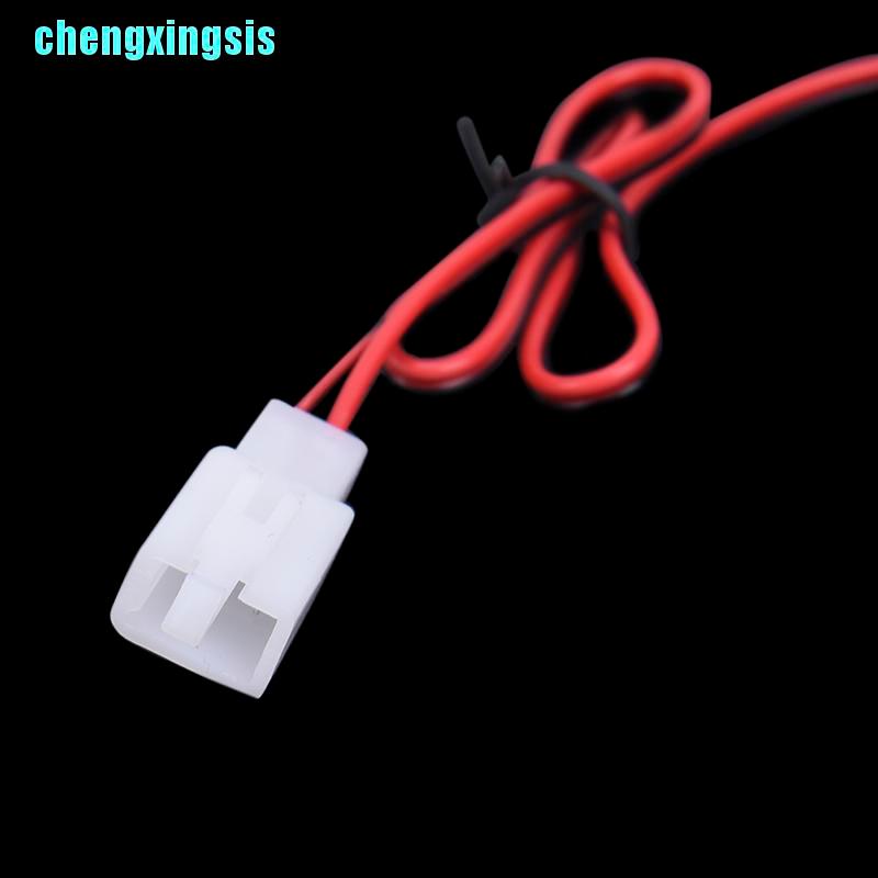 Còi Điện Tử Chuyên Dụng Cho Xe Mô Tô Xe Tải 125db 12v