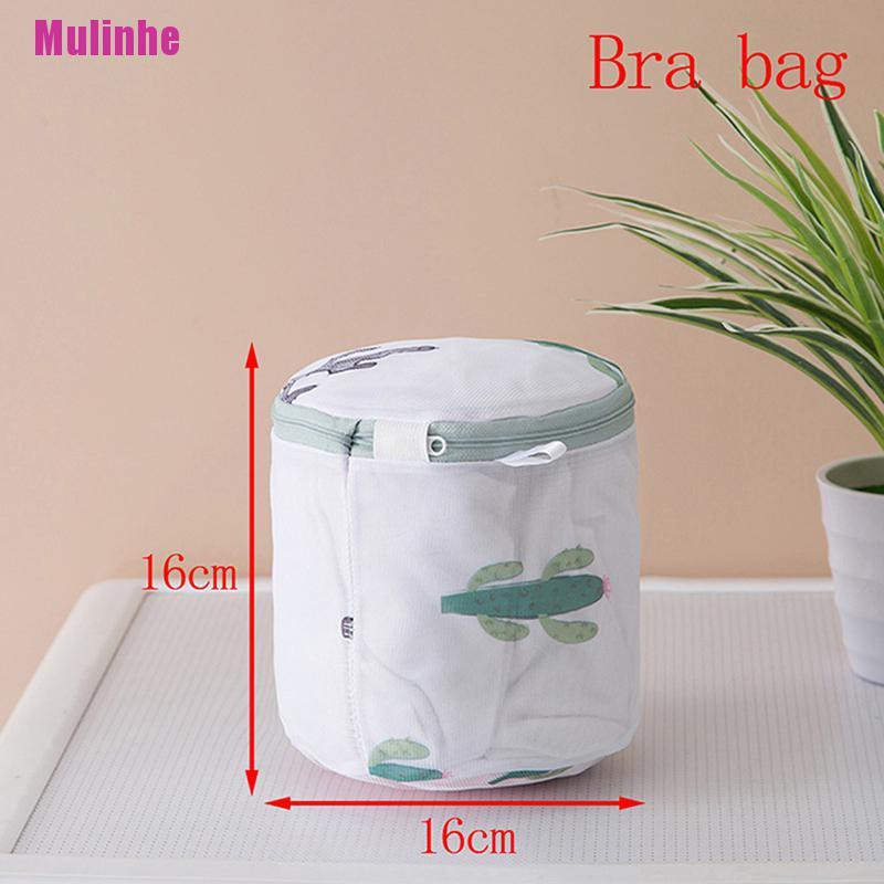 Túi lưới giặt đồ lót bằng polyester hình cây xương rồng