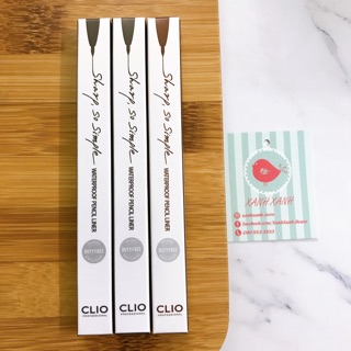 (Bill) Chì Clio Sharp So Simple Waterproof Pencil Liner