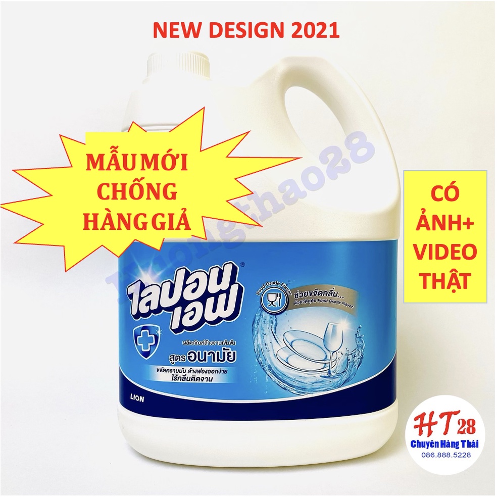 [MẪU MỚI] Nước Rửa Chén, Bát Lipon Thái Lan Can 3600ml, Nước rửa chén không mùi an toàn số 1 Huong thao 28