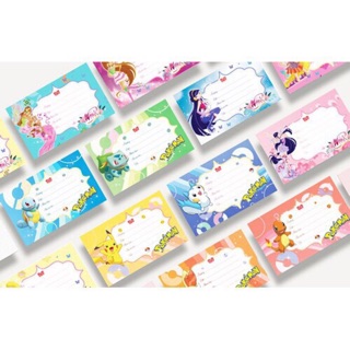 Set 100 nhãn vở cute, hình giao ngẫu nhiên