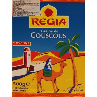 COUSCOUS HẠT NHỎ GRAINE DE COUSCOUS MOYENNE PHÁP HIỆU REGIA (500G)